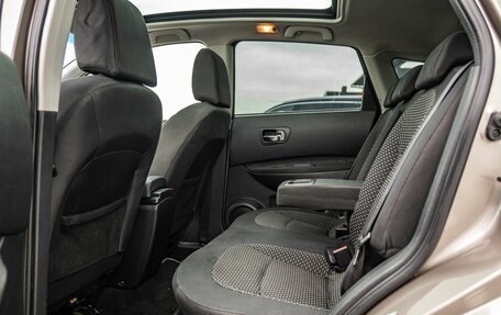 Nissan Qashqai, 2008 год, 848 000 рублей, 34 фотография