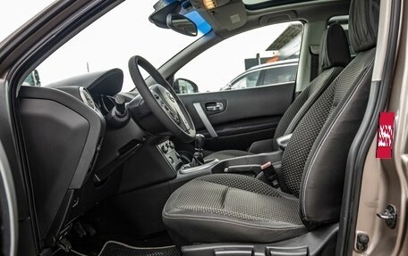Nissan Qashqai, 2008 год, 848 000 рублей, 29 фотография