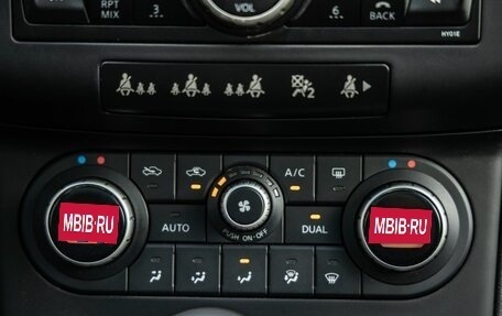 Nissan Qashqai, 2008 год, 848 000 рублей, 26 фотография