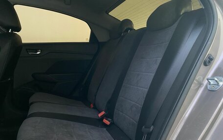 Hyundai Solaris II рестайлинг, 2022 год, 1 650 000 рублей, 15 фотография