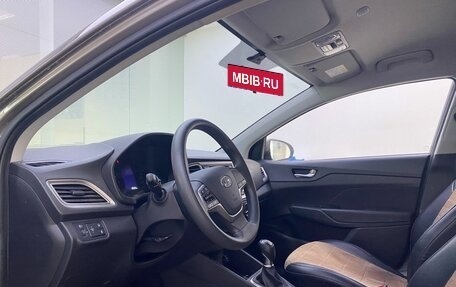 Hyundai Solaris II рестайлинг, 2022 год, 1 650 000 рублей, 20 фотография