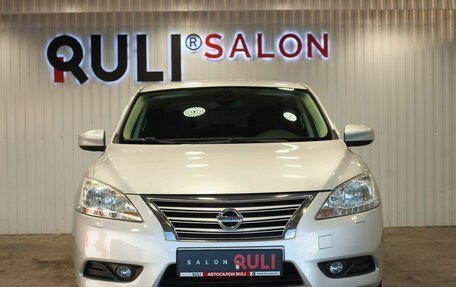Nissan Sentra, 2014 год, 1 200 000 рублей, 2 фотография
