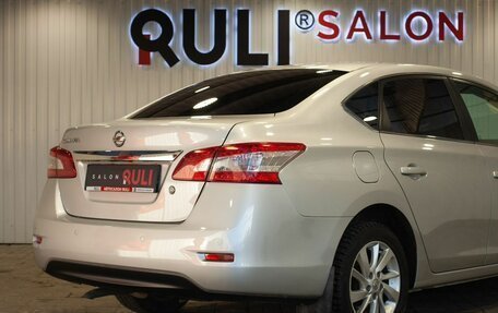 Nissan Sentra, 2014 год, 1 200 000 рублей, 13 фотография