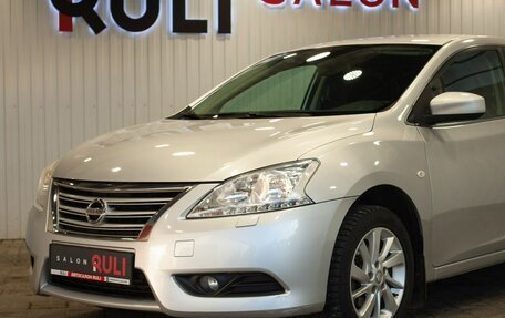 Nissan Sentra, 2014 год, 1 200 000 рублей, 6 фотография