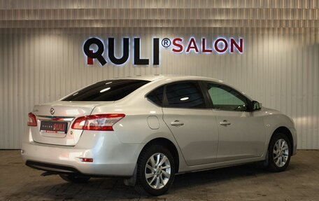 Nissan Sentra, 2014 год, 1 200 000 рублей, 10 фотография