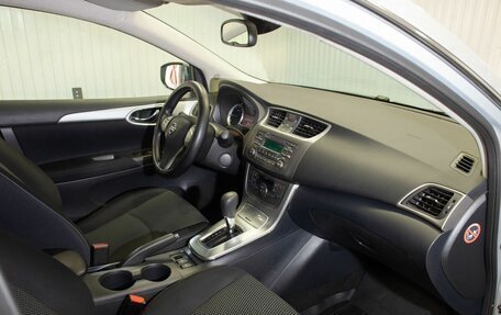 Nissan Sentra, 2014 год, 1 200 000 рублей, 18 фотография
