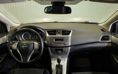 Nissan Sentra, 2014 год, 1 200 000 рублей, 19 фотография