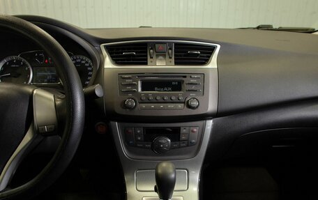 Nissan Sentra, 2014 год, 1 200 000 рублей, 26 фотография