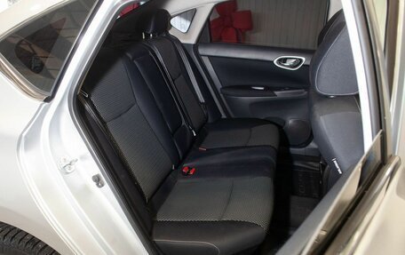 Nissan Sentra, 2014 год, 1 200 000 рублей, 30 фотография