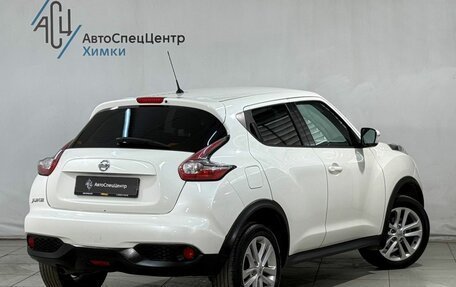 Nissan Juke II, 2015 год, 1 249 800 рублей, 2 фотография