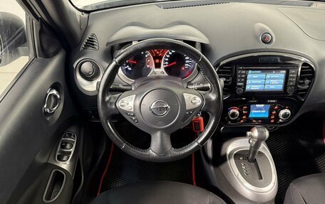 Nissan Juke II, 2015 год, 1 249 800 рублей, 10 фотография