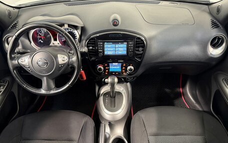 Nissan Juke II, 2015 год, 1 249 800 рублей, 9 фотография