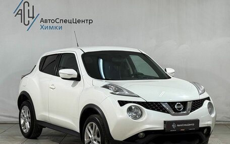 Nissan Juke II, 2015 год, 1 249 800 рублей, 15 фотография