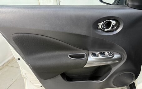 Nissan Juke II, 2015 год, 1 249 800 рублей, 7 фотография