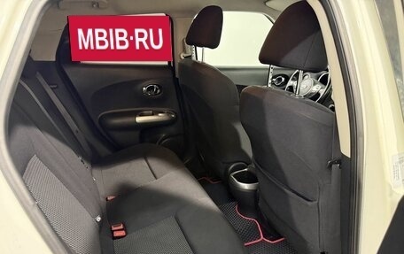 Nissan Juke II, 2015 год, 1 249 800 рублей, 4 фотография