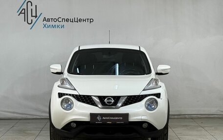 Nissan Juke II, 2015 год, 1 249 800 рублей, 13 фотография