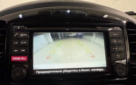 Nissan Juke II, 2015 год, 1 249 800 рублей, 11 фотография