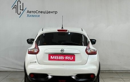 Nissan Juke II, 2015 год, 1 249 800 рублей, 14 фотография