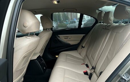 BMW 3 серия, 2018 год, 2 128 700 рублей, 10 фотография