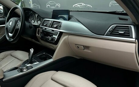 BMW 3 серия, 2018 год, 2 128 700 рублей, 7 фотография