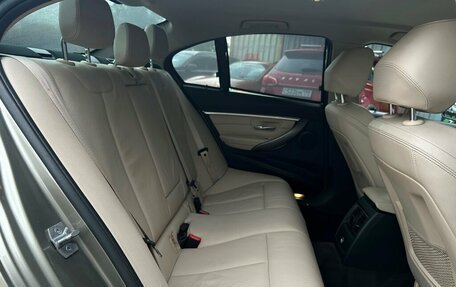 BMW 3 серия, 2018 год, 2 128 700 рублей, 9 фотография