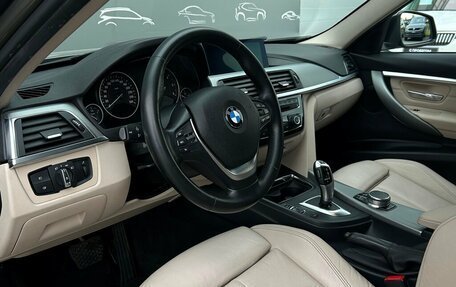 BMW 3 серия, 2018 год, 2 128 700 рублей, 5 фотография