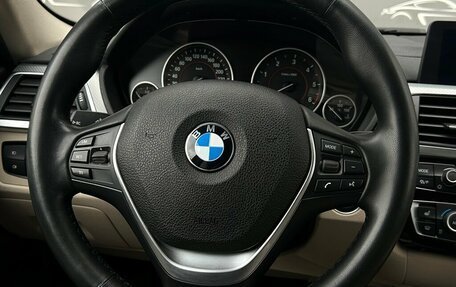 BMW 3 серия, 2018 год, 2 128 700 рублей, 18 фотография