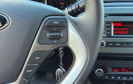 KIA Rio III рестайлинг, 2016 год, 1 149 000 рублей, 9 фотография