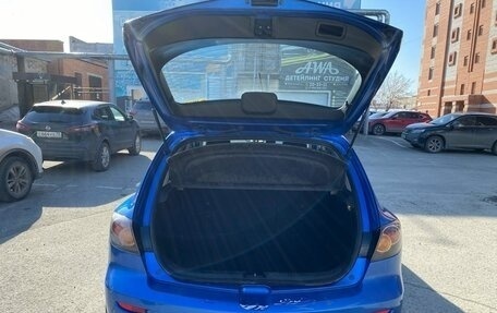 Mazda 3, 2005 год, 400 000 рублей, 2 фотография