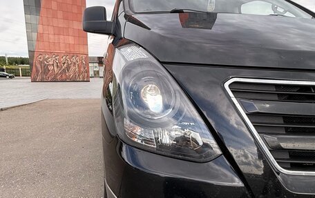 Hyundai H-1 II рестайлинг, 2016 год, 2 300 000 рублей, 2 фотография
