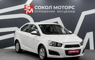 Chevrolet Aveo III, 2014 год, 619 900 рублей, 1 фотография