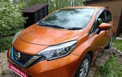 Nissan Note II рестайлинг, 2017 год, 1 400 000 рублей, 1 фотография