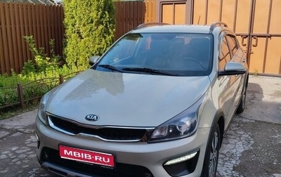 KIA Rio IV, 2019 год, 1 560 000 рублей, 1 фотография