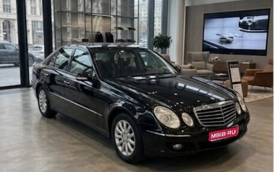 Mercedes-Benz E-Класс, 2007 год, 1 299 999 рублей, 1 фотография