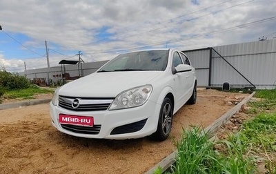Opel Astra H, 2007 год, 395 000 рублей, 1 фотография
