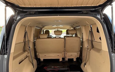 Hyundai H-1 II рестайлинг, 2016 год, 2 300 000 рублей, 17 фотография