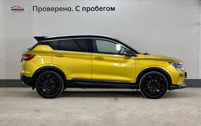 Geely Coolray I, 2022 год, 1 780 000 рублей, 1 фотография