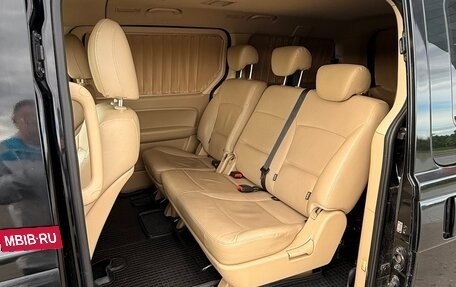 Hyundai H-1 II рестайлинг, 2016 год, 2 300 000 рублей, 16 фотография