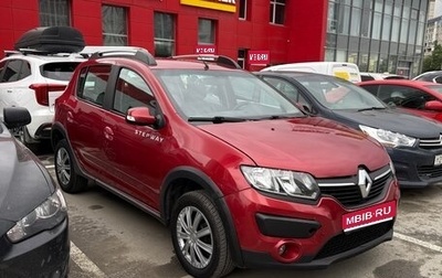 Renault Sandero II рестайлинг, 2016 год, 805 000 рублей, 1 фотография
