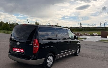 Hyundai H-1 II рестайлинг, 2016 год, 2 300 000 рублей, 24 фотография