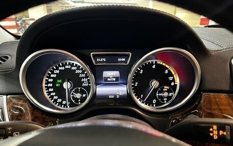 Mercedes-Benz GL-Класс, 2015 год, 4 800 000 рублей, 14 фотография