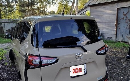 Toyota Sienta II, 2020 год, 1 550 000 рублей, 2 фотография