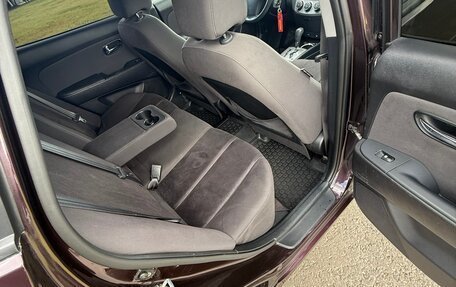 Hyundai Elantra IV, 2010 год, 640 000 рублей, 13 фотография