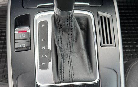 Audi A4, 2014 год, 1 480 000 рублей, 8 фотография