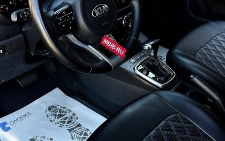 KIA Rio IV, 2019 год, 1 350 000 рублей, 21 фотография