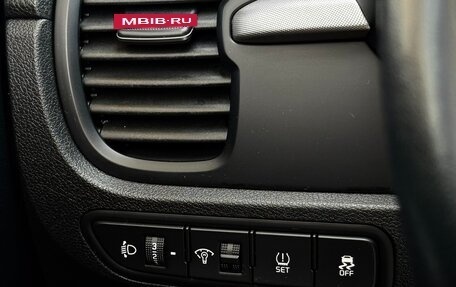 KIA Rio IV, 2019 год, 1 350 000 рублей, 26 фотография