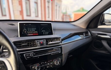 BMW X1, 2016 год, 2 050 000 рублей, 13 фотография
