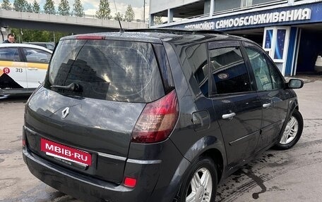 Renault Scenic III, 2004 год, 330 000 рублей, 3 фотография