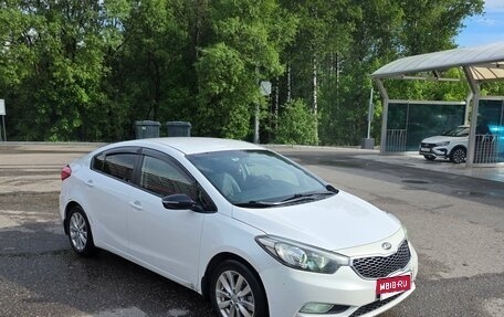 KIA Cerato III, 2015 год, 850 000 рублей, 6 фотография