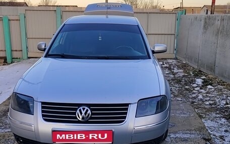 Volkswagen Passat B5+ рестайлинг, 2002 год, 510 000 рублей, 13 фотография